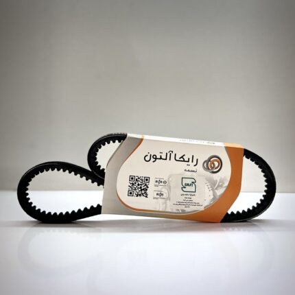 تسمه دینام پیکان (838) رایکاآلتون