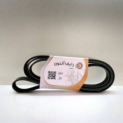 تسمه دینام دنا توربو شارژ و سمند توربو (2148) رایکاآلتون