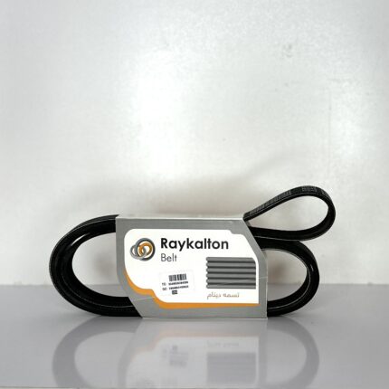 تسمه دینام شاهین (1663) رایکاآلتون