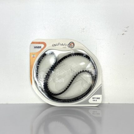 تسمه تایم 154 دندانه جک J5 رایکاآلتون