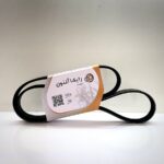 تسمه تایم و دینام